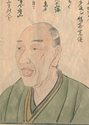 A portrait of KIMURA Kenkado