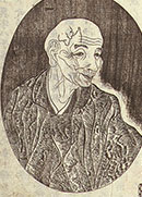 A portrait of SUGITA Gempaku