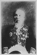 A portrait of NISHIMURA Shigeki