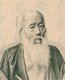 A portrait of ITO Keisuke