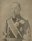 A portrait of Prince Arisugawa Taruhito