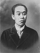 A portrait of FUKUZAWA Yukichi