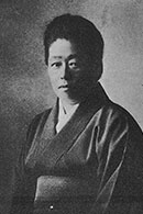 A portrait of TSUDA Umeko