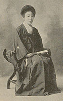 A portrait of SHIMODA Utako