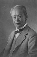 A portrait of MAKINO Tomitaro