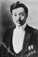 A portrait of NOGUCHI Hideyo