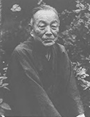 A portrait of WATSUJI Tetsuro