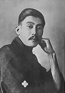 A portrait of OZAKI Koyo