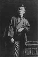 A portrait of IZUMI Kyoka