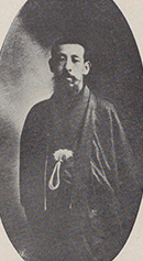 A portrait of YAMADA Bimyo