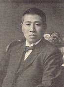 永井柳太郎肖像