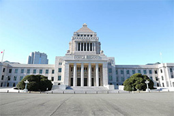 Picture of the National Diet Building