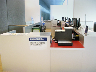 Picture: Registration Counter