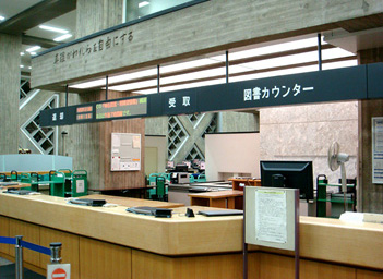 Picture: Book Counter