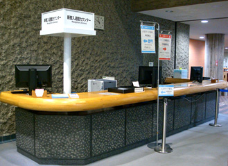 Picture: the Entrance Counter of Annex