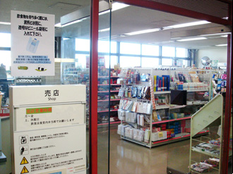 売店の写真