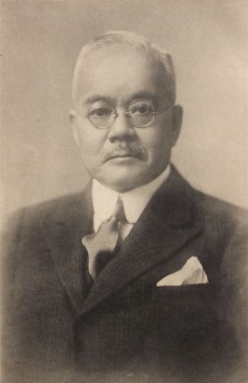 Kishi Seiichi Sosho Kirokushu