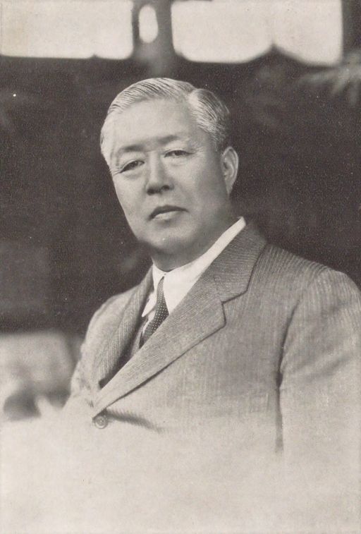 Sugimura Yotaro no Tsuioku