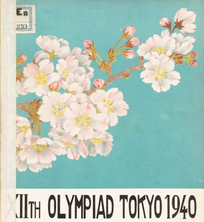 XIIth Olympiad Tokyo 1940: olympic preparations for the celebration of the XIIth Olympiad Tokyo 1940