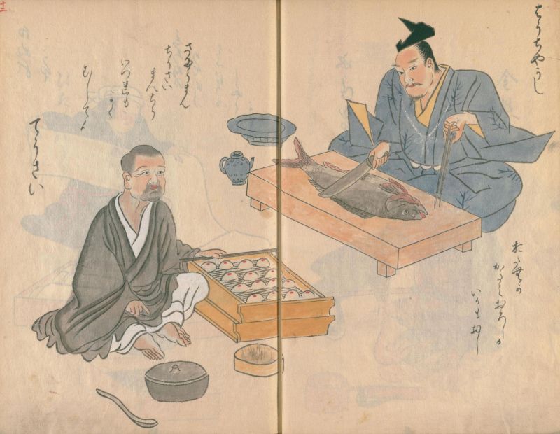 第1章　駆け足でたどる和菓子の歴史