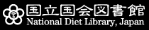 National Diet Library