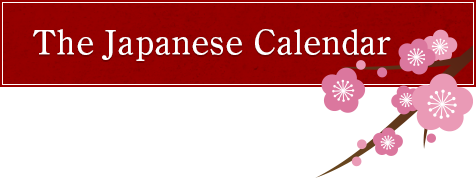 The Japanese Calendar