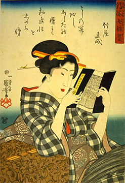 Shimazoroi onna Benkei