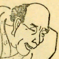 portrait of Katsushika Hokusai