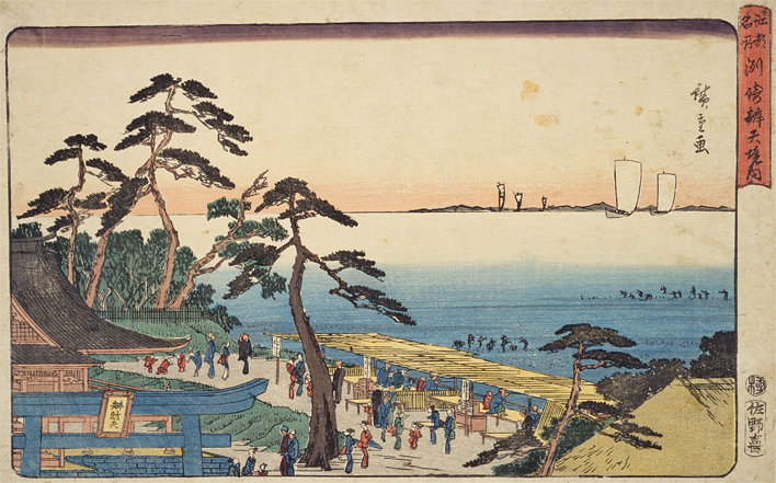 洲崎弁天境内を新しいウィンドウで開きます。