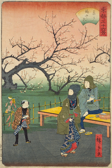 Kameido Umeyashiki (Open in a new window)