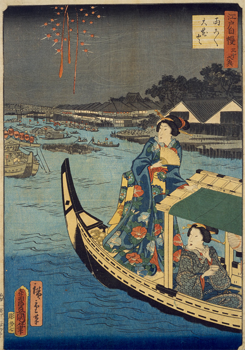 Ryogoku ohanabi (Open in a new window)