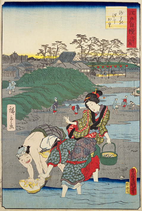 洲さき汐干かりを新しいウィンドウで開きます。