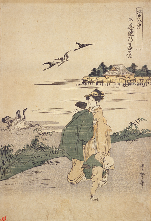 Edo hakkei Shinobazu no ike no rakugan (Open in a new window)