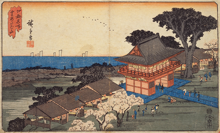 Edo meisho Shiba Atagoyama (Open in a new window)