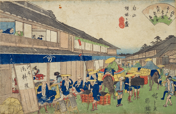 Hakusan Keijogakubo (Open in a new window)