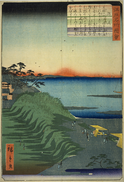 洲崎を新しいウィンドウで開きます。