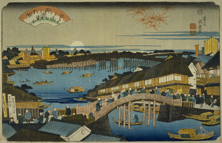 江戸八景　両国橋の夕照を新しいウィンドウで開きます。