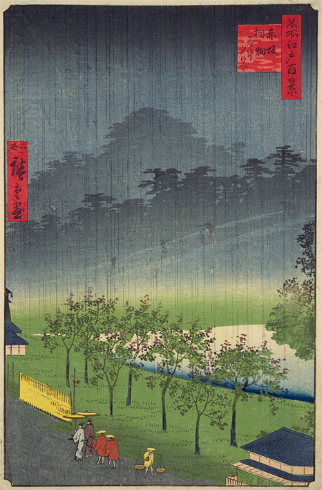 赤坂桐畑雨中夕けいを新しいウィンドウで開きます。