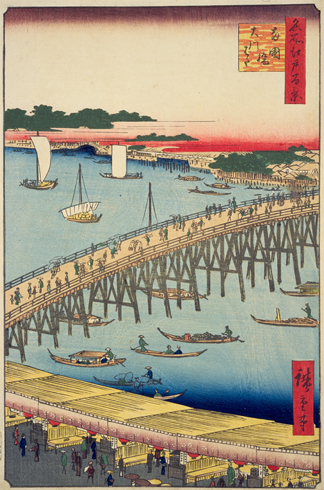 Ryogoku-bashi Okawabata (Open in a new window)