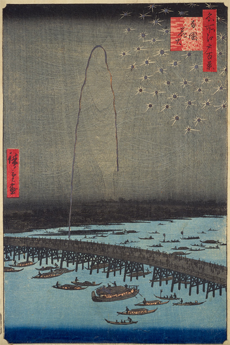 Ryogoku hanabi (Open in a new window)