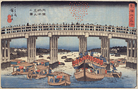 Shinsen edo meisho Ryogoku noryo hanabi no zu