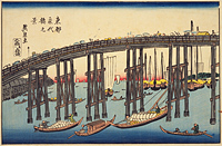 東都永代橋の図