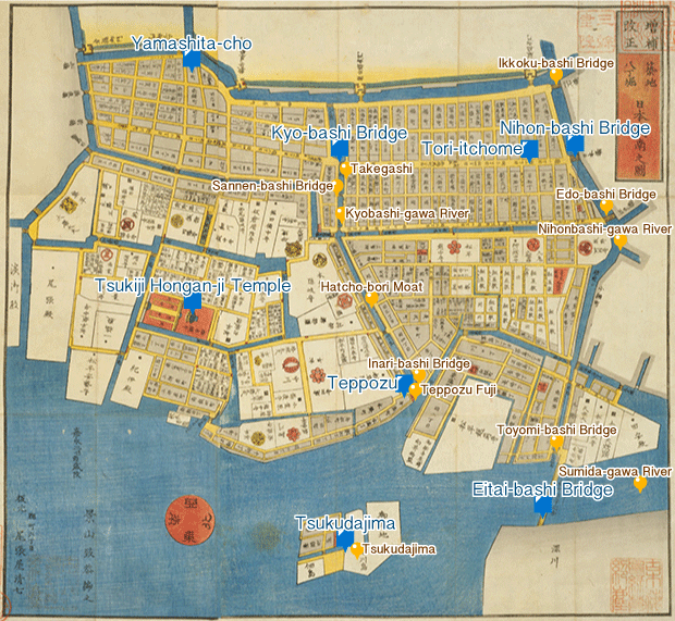 Tsukiji Hatchobori Nihonbashi-minami ezu