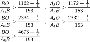 BO/A3B > (1162+1/8)/153 、A3O/A3B > (1172+1/8)/153、BO/A4B > (2334+1/4)/153、 A4O/A4B > (2332+1/4)/153、 BO/A5B > (4673+1/2)/153