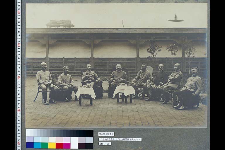 Two admirals and six generals surrounding YAMAGATA Aritomo, on his inspection tour to Mukden, Manchuria (fourth from left is OYAMA Iwao) (from L to R, KUROKI Tamemoto, Commander of 1st Army, NOZU Michitsura, Commander of 4th Army, YAMAGATA Aritomo, General Chief of Staff, OYAMA Iwao, OKU Yasukata, Commander of 2nd Army, NOGI Maresuke, Commander of 3rd Army, KODAMA Gentaro, Manchurian Army General Chief of Staff, KAWAMURA Kageaki , Yalu River Army Commander)26 July 1905 (preview)