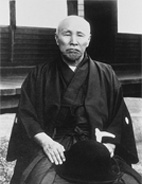 OKUMA Shigenobu [portrait]