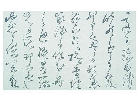 From Shojiro Goto's letter From Papers of SHINAGAWA Yajiro #54-1