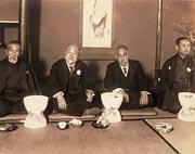 Photograph of INUKAI Tsuyoshi, TAKAHASHI Korekiyo, KATO Takaaki, and OZAKI Yukio. Constitutional Government Documents Collection, #1229