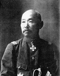 UEHARA Yusaku 1908 (Meiji 41) From (Gensui Uehara Yusaku Den Vol.1)