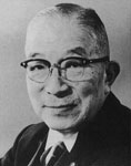 HATOYAMA Ichiro From "Jiyu Minshuto Gojunenshi vol.1"